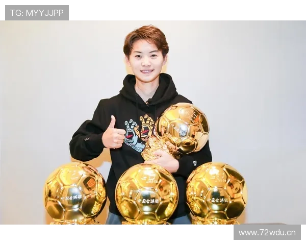 吴曦王霜夺金球邵佳一获金帅奖