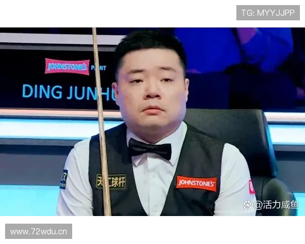 丁俊晖连遭世锦赛八强之痛 输球真因揭晓